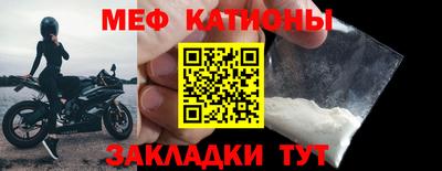 a pvp Кулебаки