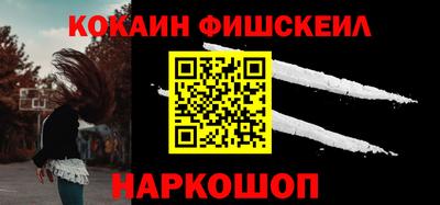 a pvp Кулебаки