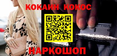 a pvp Кулебаки