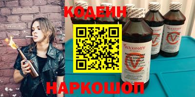 гидропоника Кумертау