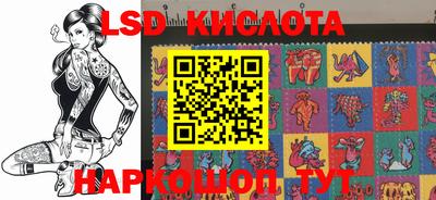 мдпв Лесосибирск