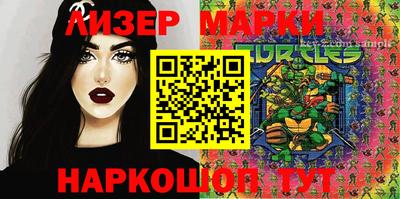 гидропоника Кумертау