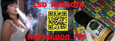 прущие грибы Кунгур