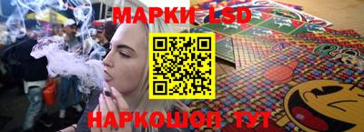 гидропоника Кумертау