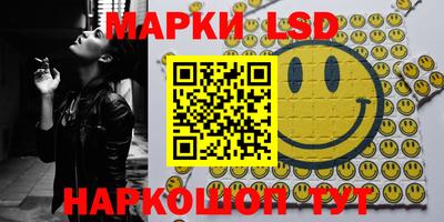 a pvp Кулебаки