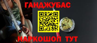 MDMA Premium VHQ Малоярославец