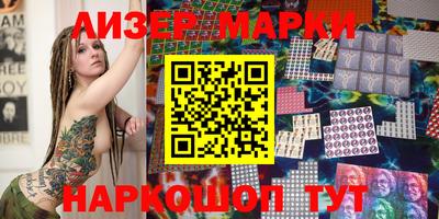 прущие грибы Кунгур