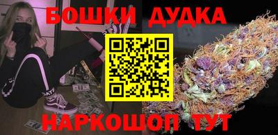 круглые Ливны