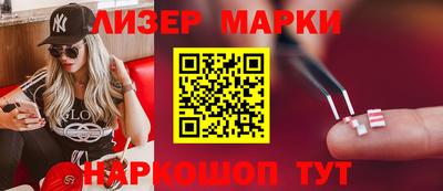 мдпв Лесосибирск
