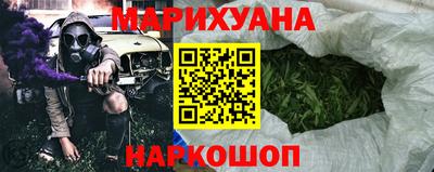 гидропоника Кумертау