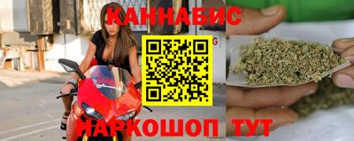 гидропоника Кумертау