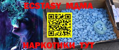 каннабис Ликино-Дулёво