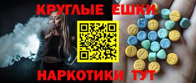 гидропоника Кумертау