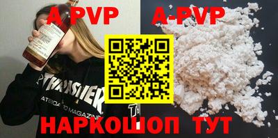 гидропоника Кумертау
