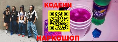 каннабис Ликино-Дулёво