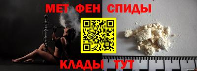 a pvp Кулебаки