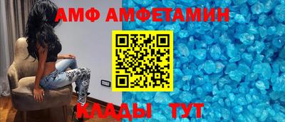 гидропоника Кумертау