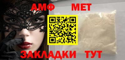 a pvp Кулебаки