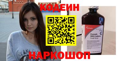 a pvp Кулебаки