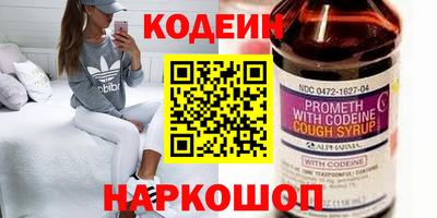 круглые Ливны