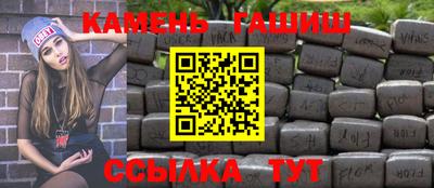 гидропоника Кумертау