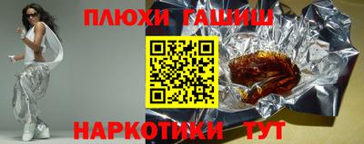 круглые Ливны