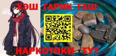 прущие грибы Кунгур