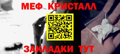 гидропоника Кумертау
