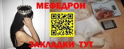 гидропоника Кумертау