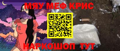 круглые Ливны
