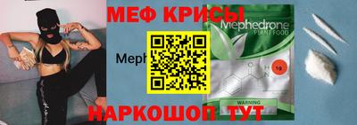 прущие грибы Кунгур